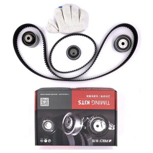 ^C~O xg Lbg Kp: ]̋D rG HEYUE t@C S5 M5 M2  2.0T/N \g BL/q_C//HYUNDAI T^tF SM 2.4L GW KCh v[[ Zbg SR-AA-6672 Car part