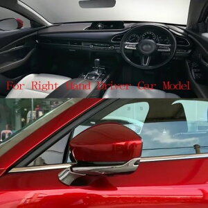 Kp: }c_ CX30 CX-30 2024 ABS N[ obN~[ ~[ Xgbv Jo[ g  t[ [fBO ANZT[ nhpEEnhp SR-AA-0475 Interior parts for cars
