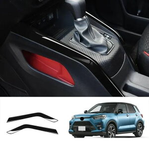 Enhp Kp: g^ CY A200 2020 2021 2022 CeA ANZT[ J[{ XeAO zC[ Jo[ g GA RfBV MA Vtg Xgbv Jo[ SR-AA-0526 Interi