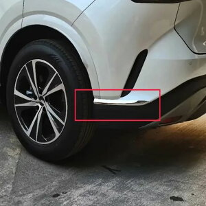 Kp: NTX RX 350H 450H 500H 2023 2024 tg A op[ TCh Jo[  op[ ی  Xgbv X^CO A p[c SR-AA-0537 Exterior parts for cars