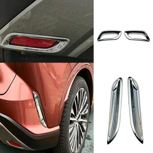 �K�p: ���N�T�X RX 350H 450H 500H 2023 2024 �N���[�� ���A �t�H�O���C�g �����v �J�o�[ �g���� �ʋC�� �t�F���_�[ �x�[�� �ی� �A�N�Z�T���[ �X�^�C�����O 2�Z�b�g SR-AA-0540 Exterior parts for cars