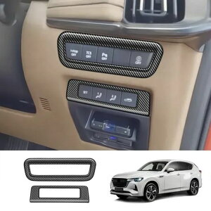 Kp: }c_ CX60 CX 60 2022 2023 2024 ABS ubN }` @\ {^ AC AWX^[ {^ Jo[ XebJ[ g CeA ABS }bg`ABS J[{t@Co[ SR-AA-0542 Interior parts for cars