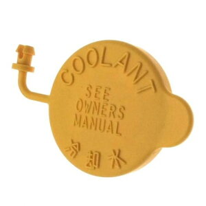 Kp: Xo tHX^[ AEgobN KVB XV CvbT  Pg Jo[ st N[g Lbv 45153AA000 CG[ SR-AA-7815 Car parts