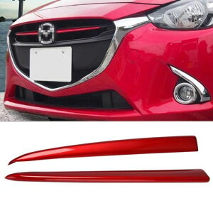tg O O Jo[ g [fBO Kp: }c_2 f~I 2015-2017 DJ DL }c_2 nb`obN Z_ X^CO bhEVo[ SR-AA-8927 Exterior parts for cars