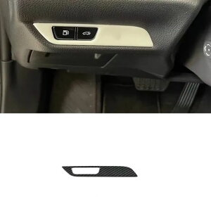 Kp: NTX NX 260 350H 2022 2023 CeA ANZT[ XeAO zC[ EChE XCb` Jo[ wbhCg XCb` Jo[EtbVCg Jo[ SR-AA-0590 Interior parts fo