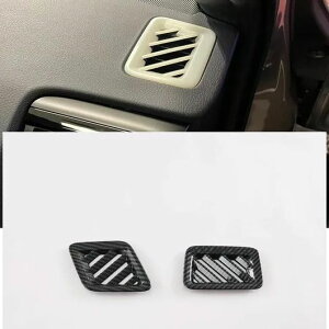 Kp: NTX NX 260 350H 2022 2023 CeA ANZT[ XeAO zC[ EChE XCb` Jo[ GA RfBV o Abp[ AC AEgbg SR-AA-0590 Interior parts f