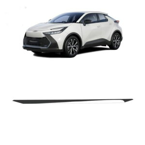 Kp: g^ CHR C-HR 2024 2025 ABS ubN tg A op[ veN^[ Jo[ g [ op[ K[h  A ABS N[ SR-AA-0603 Exterior parts for cars