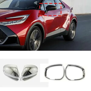 �K�p: �g���^ CHR C-HR 2024 2025 ABS �T�C�h �h�A �~���[ ���� �I�[�o�[���C �X�^�C�����O ���A �r���[ �~���[ �o�C�U�[ �J�o�[ �g���� �N���[�� A B SR-AA-0609 Interior parts for cars