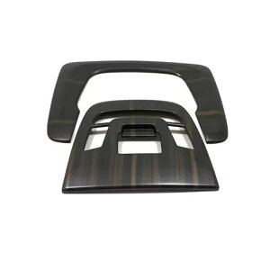 �K�p: �g���^ CHR C-HR 2024 2025 ABS �J�[�{���t�@�C�o�[ �t�����g ���[�h ���C�g �t���[�� �J�o�[ �g���� �X�e�b�J�[ ABS �J�[�{���t�@�C�o�[�`ABS �}�b�g SR-AA-0617 Interior parts for cars