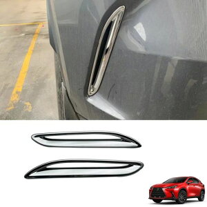 Kp: NTX NX 260 350H 2022 2023 ABS N[ A op[ TCh o AEgbg Jo[ g  t[ Jo[ SR-AA-0592 Exterior parts for cars