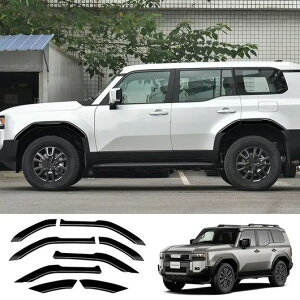 �K�p: �g���^ �����h�N���[�U�[ 250 �v���h LC250 2024 2025 ABS �t�F���_�[ �z�C�[��-�A�[�` �g���� �X�g���b�v �z�C�[�� �A�C�u���[ �v���e�N�^�[ �A�N�Z�T���[ �u���b�N�`�N���� SR-AA-0648 Interior pa