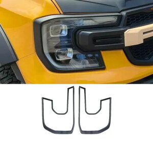 Kp: tH[h/FORD W[ 2023 2024 ABS ubN wbhCg e[Cg t[ tg A v tg }bgubNEtg J[{t@Co[ SR-AA-0650 Interior parts ca