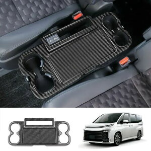 Enhp Kp: g^ HNV[ 90V[Y 2021 2022 2023 ABS J[{ CeA ANZT[ ~h hNz_[ 2`A AC AEgbg B f SR-AA-0654 Interior parts for cars