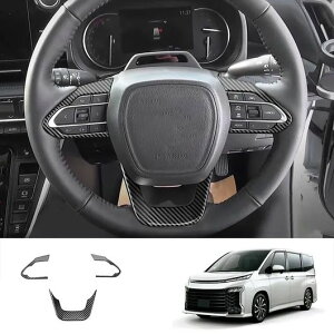 Enhp Kp: g^ HNV[ 90V[Y 2021 2022 2023 ABS J[{ CeA ANZT[ EChE ~h hNz_[ 1`A[Xg pl Jo[ SR-AA-0654 Interior parts f