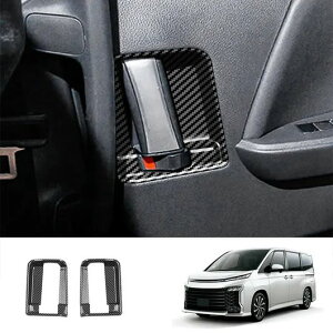 Enhp Kp: g^ HNV[ 90V[Y 2021 2022 2023 ABS J[{ CeA ANZT[ EChE XCb` tg hA {E`TCh AC AEgbg SR-AA-0654 Interior parts fo