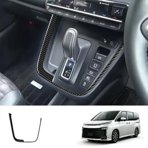 Enhp Kp: g^ HNV[ 90V[Y 2021 2022 2023 ABS J[{ CeA ANZT[ EChE XCb` tg hA {E`TCh AC AEgbg SR-AA-0654 Interior parts fo