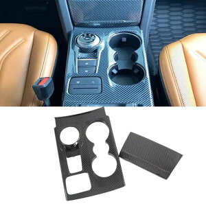 nhp Kp: tH[h/FORD N[K GXP[v 2020-2022 2023 2024 J[{t@Co[ ABS EChE XCb` Jo[ Ci[ hA nh MA Vtg pl Jo[ SR-AA-0664 Interior part
