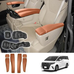 Kp: g^ At@[h Ft@CA 40V[Y 2023 2024 CeA ANZT[ U[ ~h  V[g A[Xg ی Jo[ g ubN`uE SR-AA-0686 Interior parts for