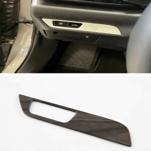 Kp: NTX NX 2022 2023 ABS s[` Ebh CeA Z^[ R\[ MA A[Xg {bNX pl wbhCg XCb` Jo[EtbVCg Jo[ SR-AA-0696 Interior parts