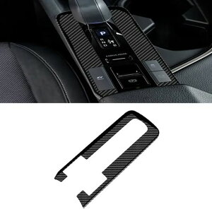 適用: トヨタ CHR C-HR 2024 2025 ABS カーボンファイバー ウインドウ リフト スイッチ ギア シフト パネル ステアリング ホイール AC カバー インテリア アクセサリー ギア シフト パネル SR-AA-0698 Int