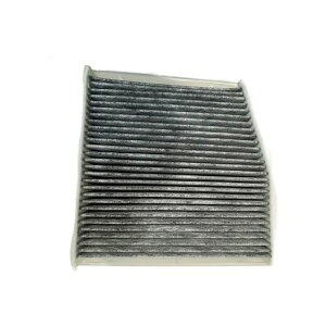 nC-x Lr tB^[ 2468300018 GA RfBV tB^[ Kp: ZfX-xc A180 W176 1.6T 2012 - SR-BB-2241 Air conditioner filter