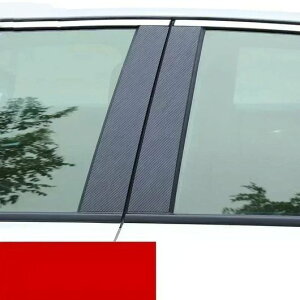 8s[X s[ |Xg XebJ[ Kp: WK[/JAGUAR F-y[X X761 2017 2018 2019-2023 I[g EChE hA GNXeA J[{ ubN g SR-BB-4078 Exterior parts for cars