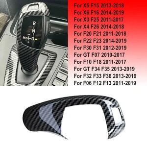 �J�[�{�� �u���b�N �M�A �V�t�g �m�u �J�o�[ �g���� �K�p: BMW X3 F25 X4 F26 X5 F15 X6 F16�V���[�Y 1 2 3 4 5 6 F20 F21 F22 SR-BB-4291 Interior parts for cars