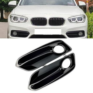 tg op[ O tHOCg O Jo[ /E Kp: BMW 1V[Y F20 F21 LCI X|[c 2015-2018 51117371667 51117371668 1yA SR-BB-4333 Exterior parts for cars