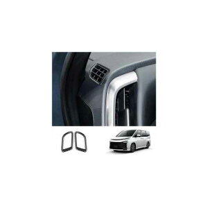 右ハンドル用 適用: トヨタ ヴォクシー 90シリーズ 2021 2022 2023 ABS カーボン インテリア アクセサリー ウインドウ スイッチ カバー インナー ドア アッパー サイド AC アウトレット SR-AA-0654 Interi