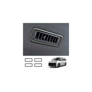 Enhp Kp: g^ HNV[ 90V[Y 2021 2022 2023 ABS J[{ CeA ANZT[ EChE ~h hNz_[ 1`A[Xg pl Jo[ SR-AA-0654 Interior parts f