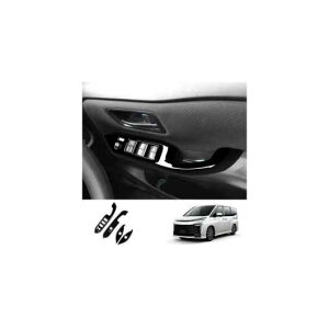 Enhp Kp: g^ mA HNV[ 90V[Y 2021 2022 2023 CeA ANZT[ EChE XCb` Jo[ ABS ubN f 2EABS J[{t@Co[ SR-AA-0655 Interior parts for