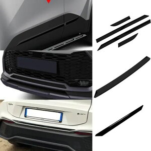 Kp: g^ CHR C-HR 2024 2025 ABS N[ ubN TCh hA {fB [fBO tg A op[  N[ 3ZbgEsAm ubN 3Zbg SR-AA-0705 Exterior parts for cars