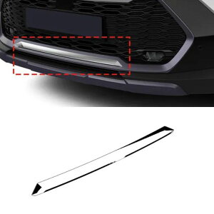GNXeA ANZT[ Kp: g^ CHR C-HR 2024 2025 ABS N[ tHOCg x[ Jo[ tg A tg op[ Jo[EA op[ Jo[ SR-AA-0724 Exterior parts for cars