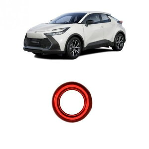 �K�p: �g���^ CHR C-HR 2024 2025 ABS �E�C���h�E �X�C�b�` �J�o�[ �C���i�[ �h�A �n���h�� �{�E�� �G�A �X�^�[ �X�g�b�v �u���b�N�`�X�e�A�����O �z�C�[�� �J�[�{�� SR-AA-0740 Interior parts for cars