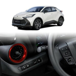 �K�p: �g���^ CHR C-HR 2024 2025 ABS �E�C���h�E �X�C�b�` �J�o�[ �C���i�[ �h�A �n���h�� �{�E�� �G�A �R���f�B�V���� �T�C�h AC �J�o�[ �V���o�[�`�T�C�h AC �J�o�[ �u���[ SR-AA-0740 Interior parts for car