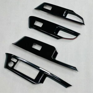 右ハンドル用 適用: トヨタ アクア 2021 2022 2023 ABS ブラック ウインドウ スイッチ パネル リード ライト ルーフ カバー トリム インテリア アクセサリー ウインドウ スイッチ カバー SR-AA-0741 Int