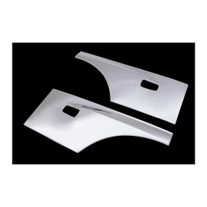 Kp:  700 vtBA N[ hA g {fB p[c SR-AA-1089 Exterior parts for cars