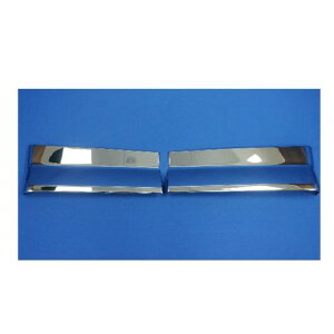Kp:  700 N[ tF_[ {fB p[c SR-AA-1097 Exterior parts for cars