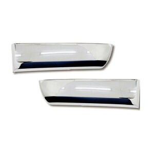 Kp:  700 N[ y_ g {fB p[c SR-AA-1105 Exterior parts for cars
