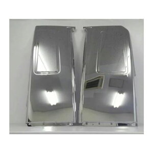 Kp:  700 N[  GNXeA  {[h SR-AA-1116 Exterior parts for cars