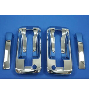 hA nh Jo[ Kp: U 5-X^[ MK gbN N[ bL {fB p[c SR-AA-1253 Exterior parts for cars