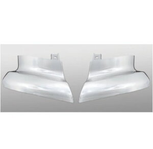 Kp: U 5-X^[ MK gbN N[ bL op[ {fB p[c SR-AA-1261 Exterior parts for cars