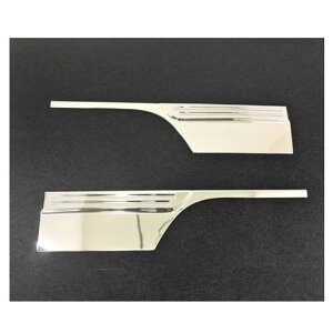 Kp: U Gt NKR NQR 600P NPR N -V[Y gbN N[ bL hA g {fB p[c SR-AA-1359 Exterior parts for cars