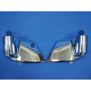 A r[ ~[ V[g Jo[ Kp:  300V[Y fg WU XZU g^ _Ci gbN N[ bL {fB p[c SR-AA-1367 Exterior parts for cars