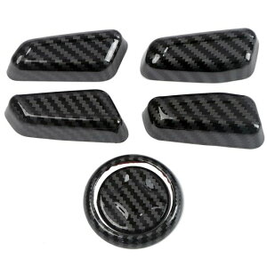 Kp: N X|[e[W NQ5 2022 2023 CeA ANZT[ ABS J[{ X^C J[V[g AWX^[ {^ Jo[ g SR-BB-5230 Interior parts for cars