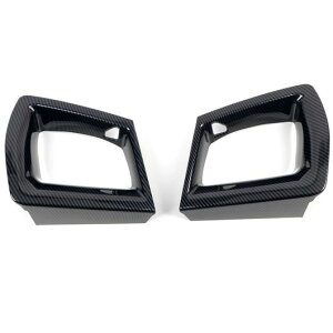 Kp: tH[h/FORD }X^O 2024 2025 GT/GT v~A J[{ GNXeA tg O TCh [fBO Jo[ g 2s[X SR-BB-5433 Exterior parts cars