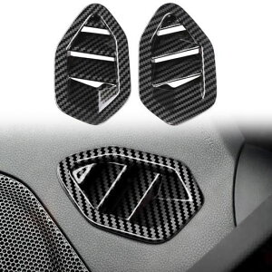 インテリア アクセサリー フロント サイド 通気口 カバー トリム 2ピース 適用: トヨタ GR86/スバル BRZ 2022 2023 マーブル グレイン・カーボン グレイン SR-BB-5254 Interior parts for cars