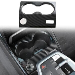 �K�p: BMW X1 U11 2023 2024/IX1 2022-2024 ABS �J�[�{�� �X�^�C�� �C���e���A �t�����g �J�b�v�z���_�[ �J�o�[ �g���� 1�s�[�X �E�n���h���p SR-BB-5365 Interior parts for cars