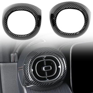 Kp: ZfX xc GLC X254 2022 2023 2024 tg ʋC AEgbg Jo[ g CeA ANZT[  E SR-BB-5740 Interior parts for cars