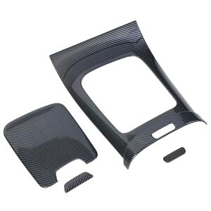 Kp: ZfX-xc GLC X254 C254 2023-2025 CeA J[{ X^C MA Vtg t[ Jo[ g ABS ANZT[ 4s[X SR-BB-6039 Interior parts for cars